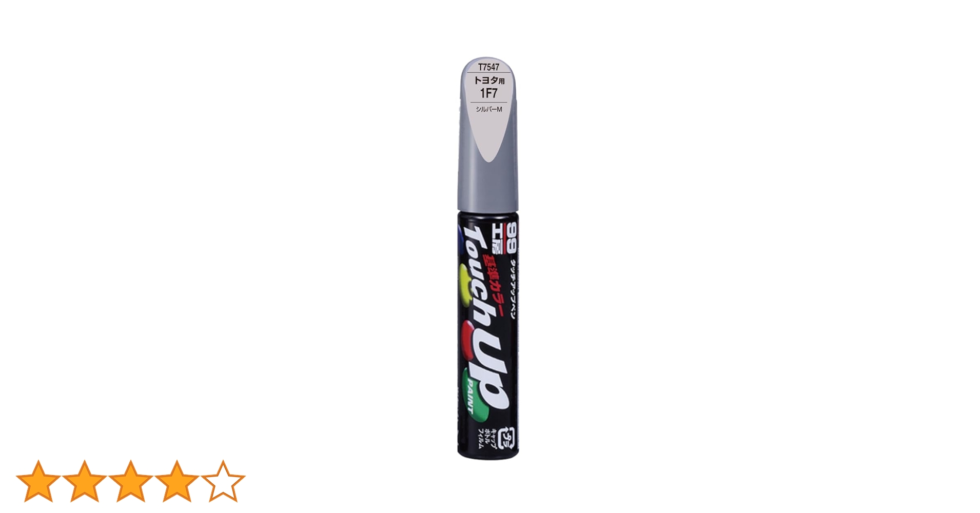 41I1Tu2Dk3L.jpg_BO30,255,255,